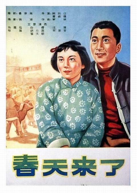 仿制假萨斯珂契温省ID